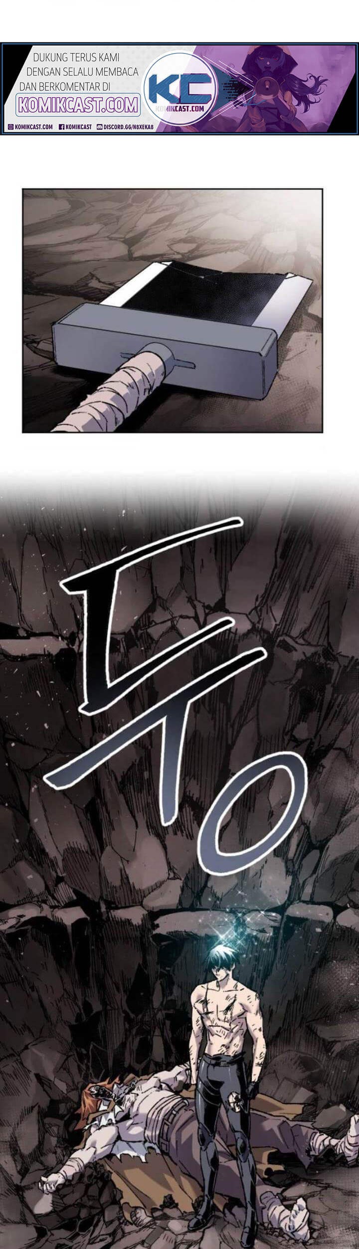 Limit Breaker Chapter 14 Gambar 15