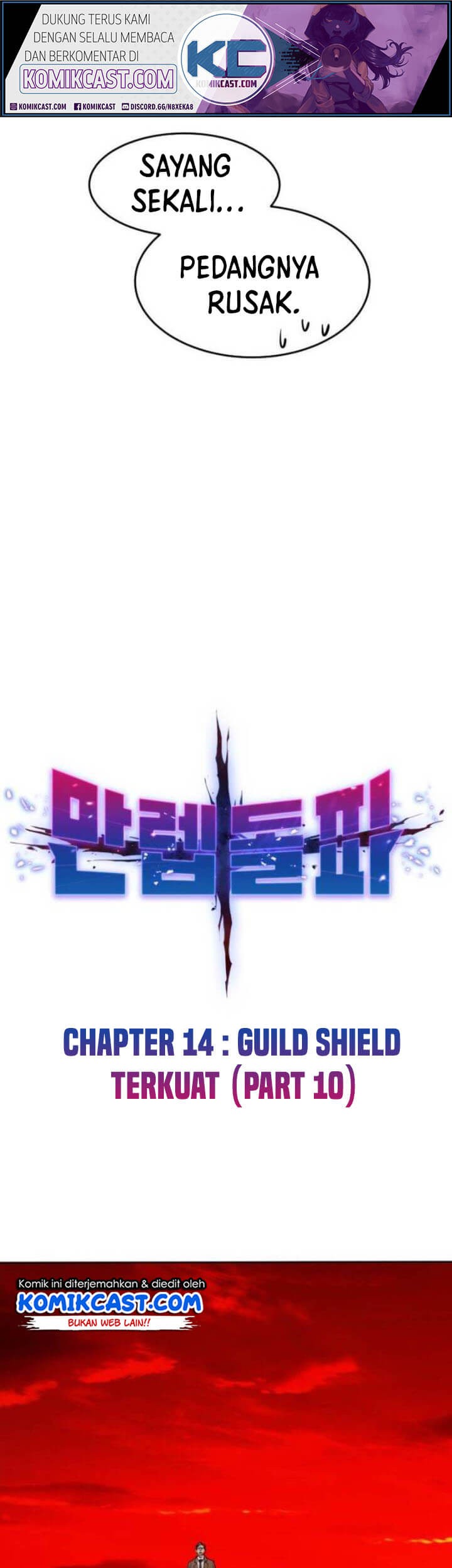 Limit Breaker Chapter 14 Gambar 20