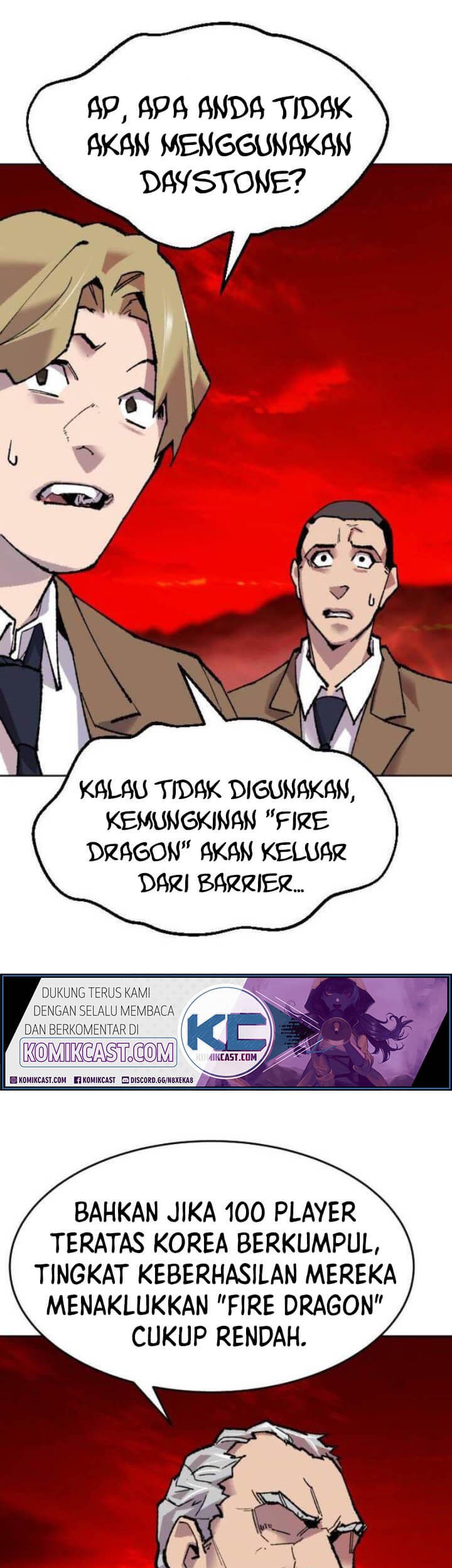 Limit Breaker Chapter 14 Gambar 32