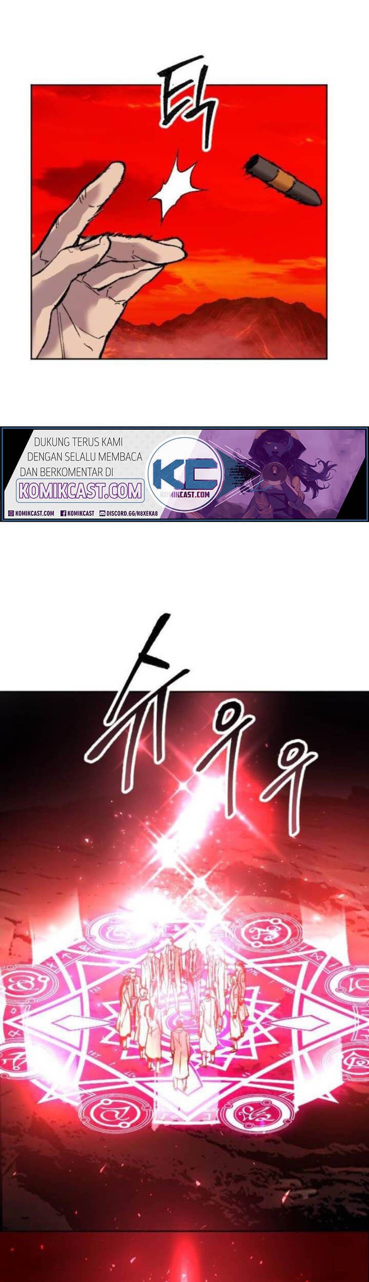 Limit Breaker Chapter 14 Gambar 45