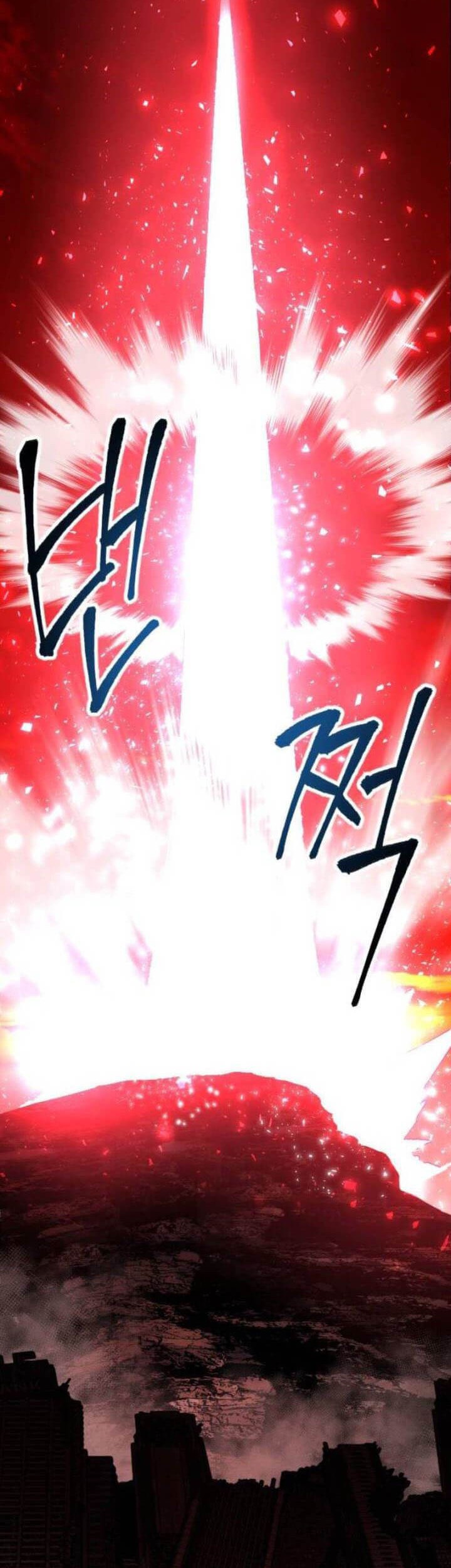 Limit Breaker Chapter 14 Gambar 46