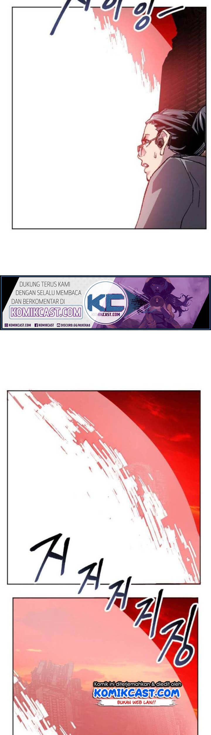 Limit Breaker Chapter 14 Gambar 55