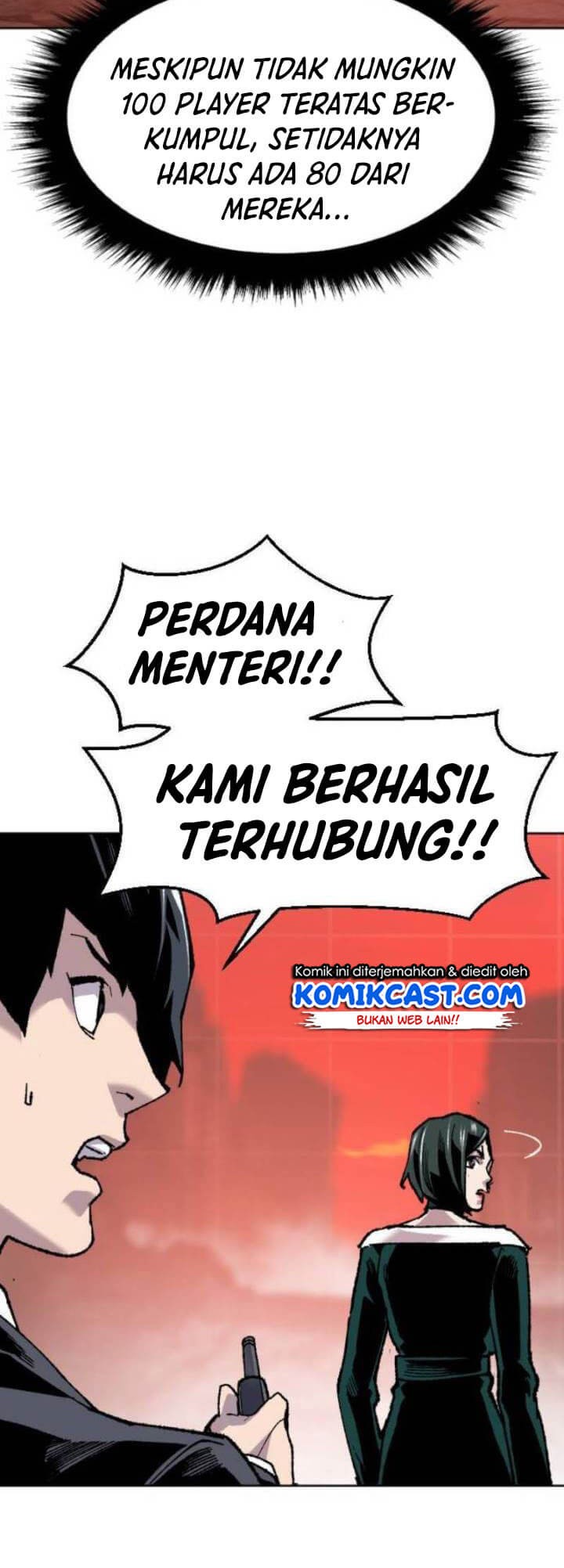 Limit Breaker Chapter 14 Gambar 80