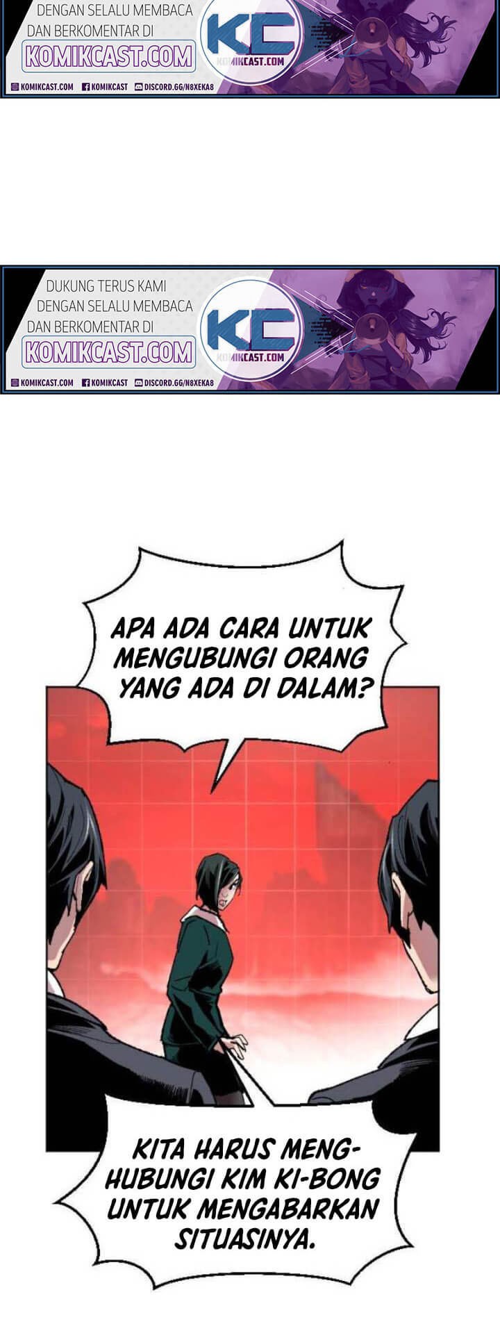 Limit Breaker Chapter 14 Gambar 74