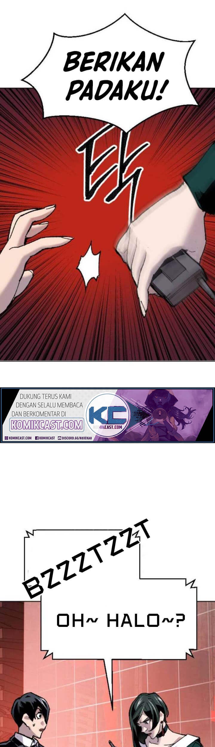 Limit Breaker Chapter 14 Gambar 81