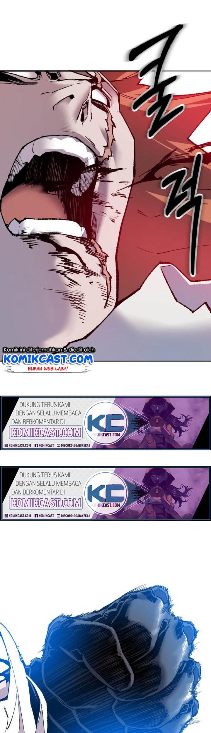 Limit Breaker Chapter 14 Gambar 6