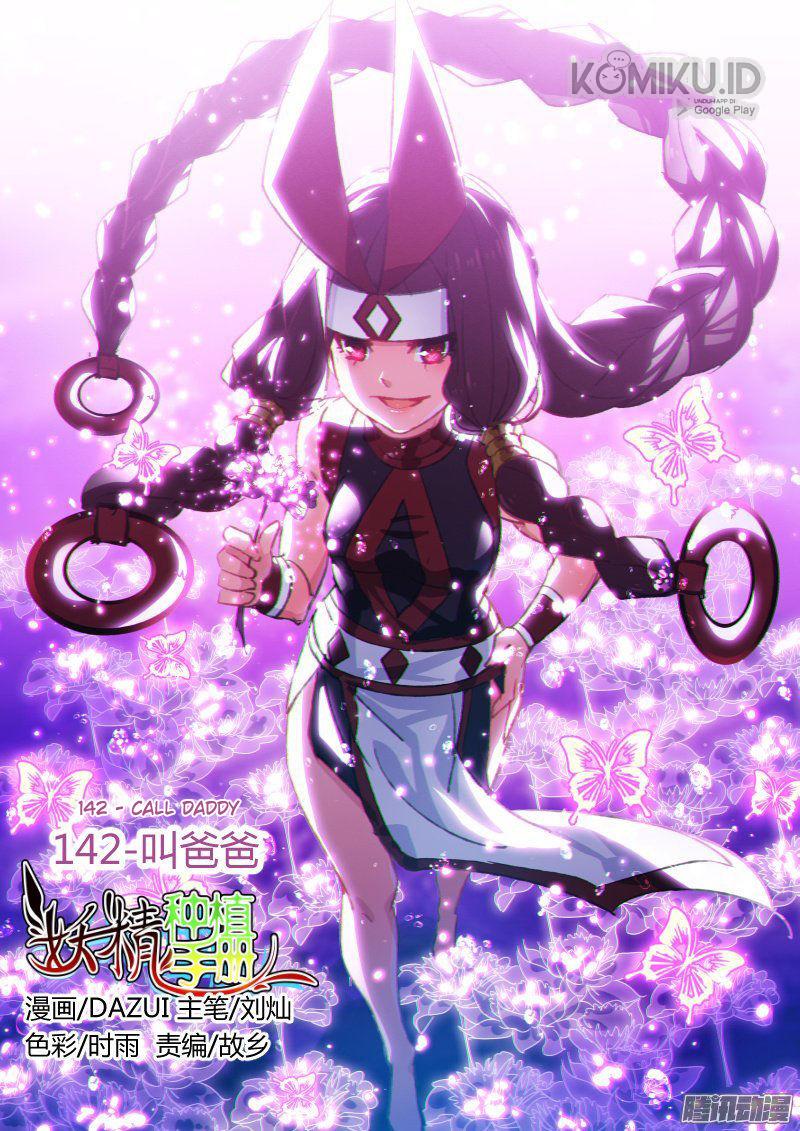 Manhua Demon Spirit Seed Manual Chapter 142 gambar nomor 2