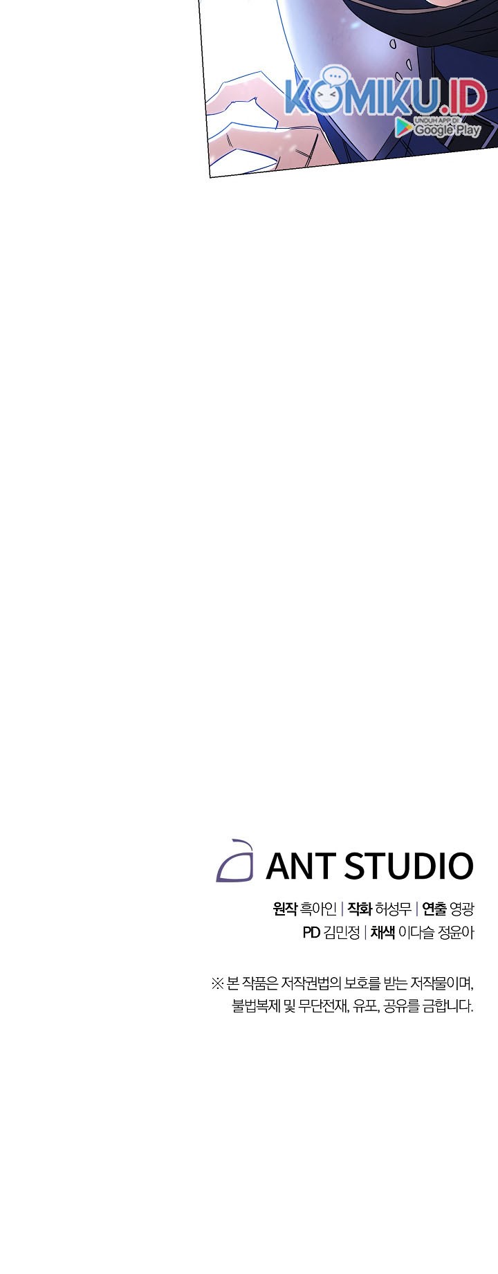 The Live Chapter 61 Gambar 45