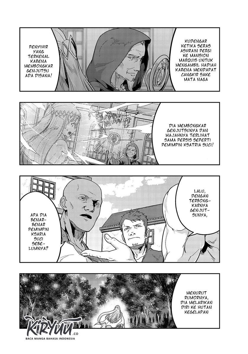 Hazure Waku no “Joutai Ijou Skill” de Saikyou ni Natta Ore ga Subete wo Juurin Suru made Chapter 14 Gambar 13