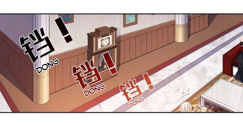 Wuxian Shitu Chapter 43 Gambar 29