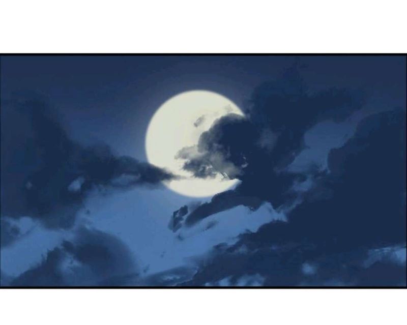 Wuxian Shitu Chapter 43 Gambar 32