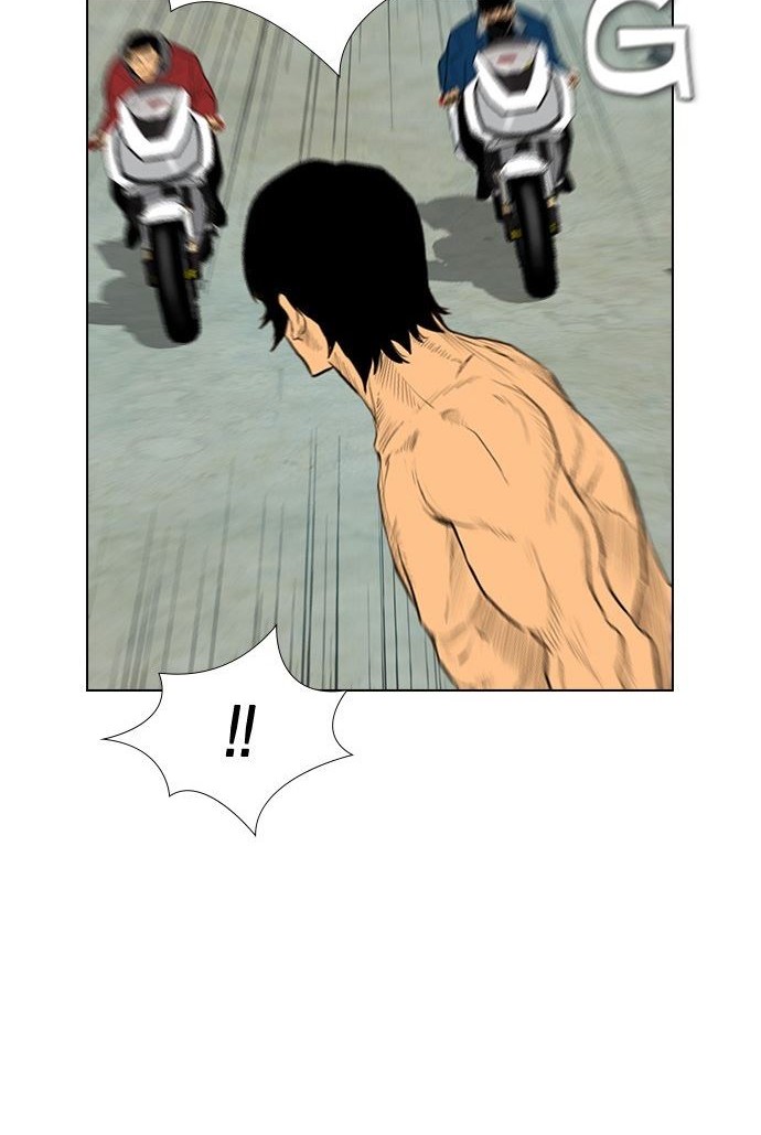 Reawaken Man Chapter 164 Gambar 14