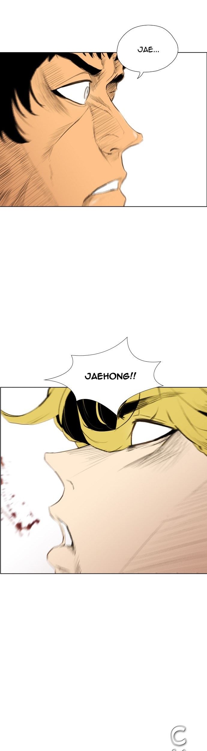 Reawaken Man Chapter 164 Gambar 9