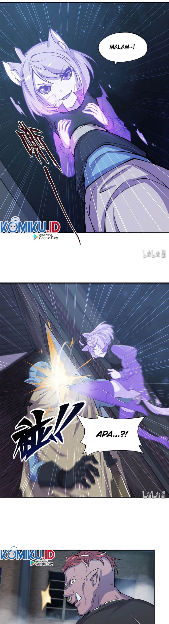 The Blood Princess And The Knight Chapter 31 Gambar 8