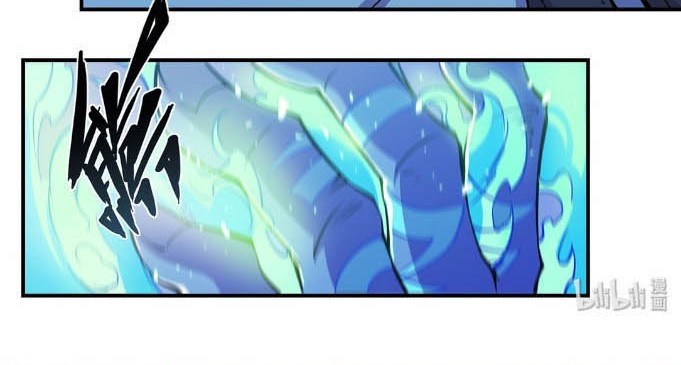 The Blood Princess And The Knight Chapter 31 Gambar 11