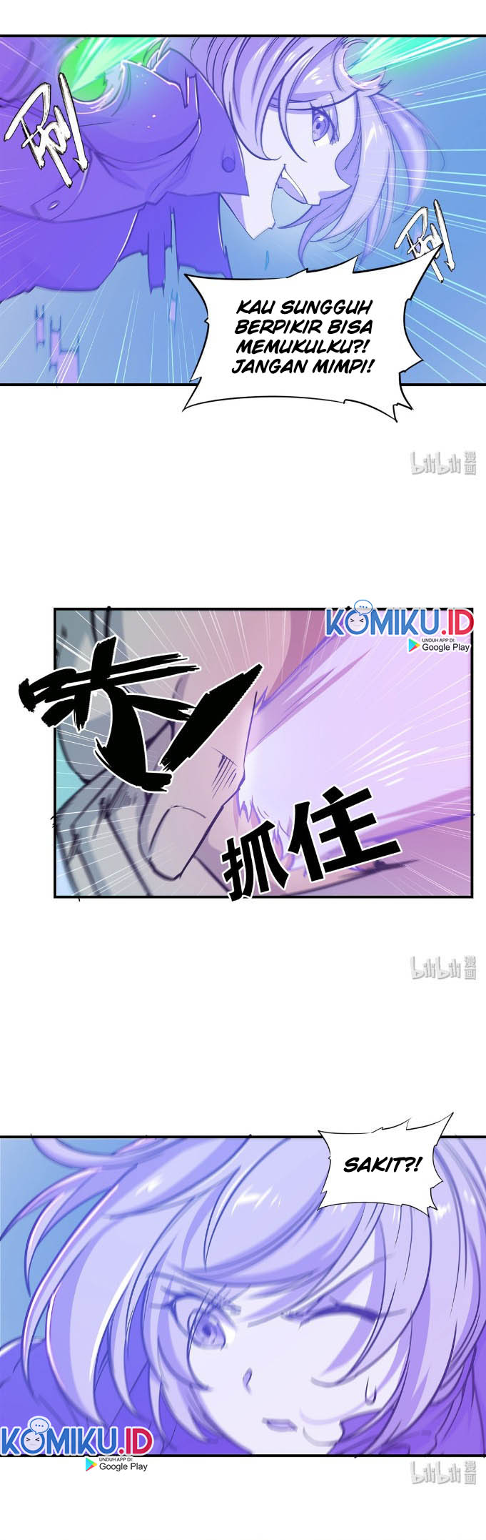 The Blood Princess And The Knight Chapter 31 Gambar 13