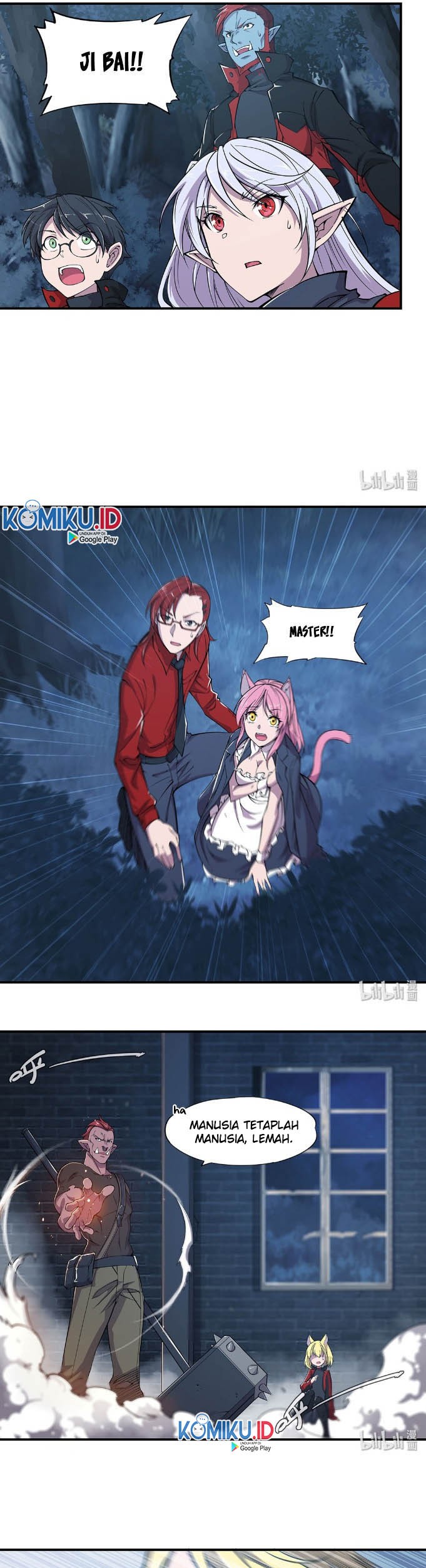 The Blood Princess And The Knight Chapter 32 Gambar 11