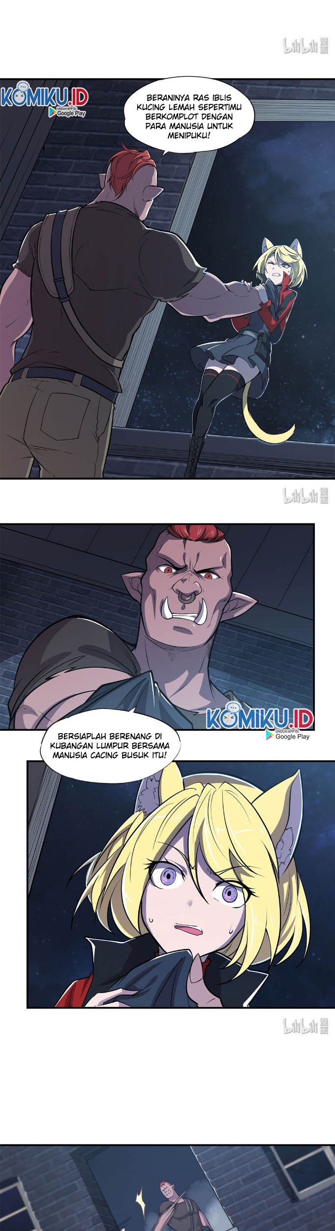 The Blood Princess And The Knight Chapter 32 Gambar 13