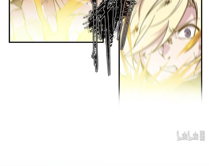 The Blood Princess And The Knight Chapter 32 Gambar 6