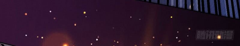 First Rate Master Chapter 90 Gambar 22