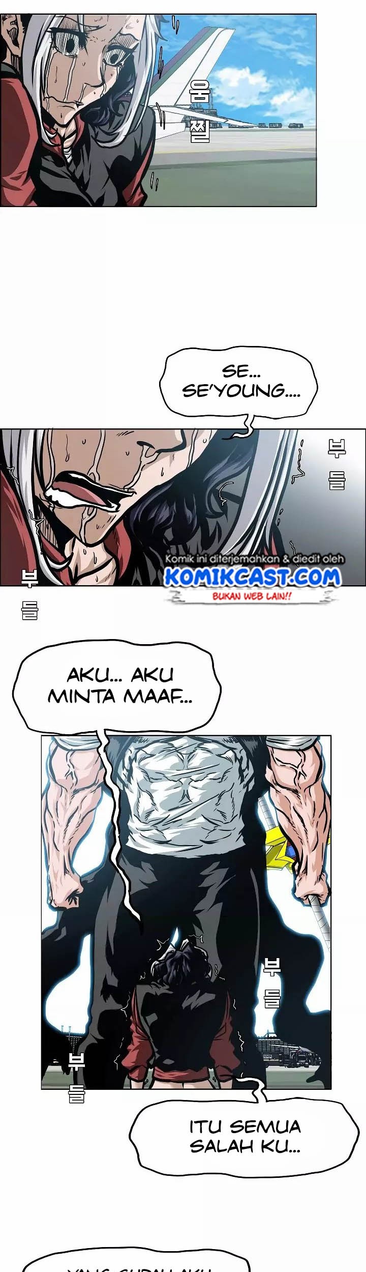 Rooftop Sword Master Chapter 48 Gambar 9