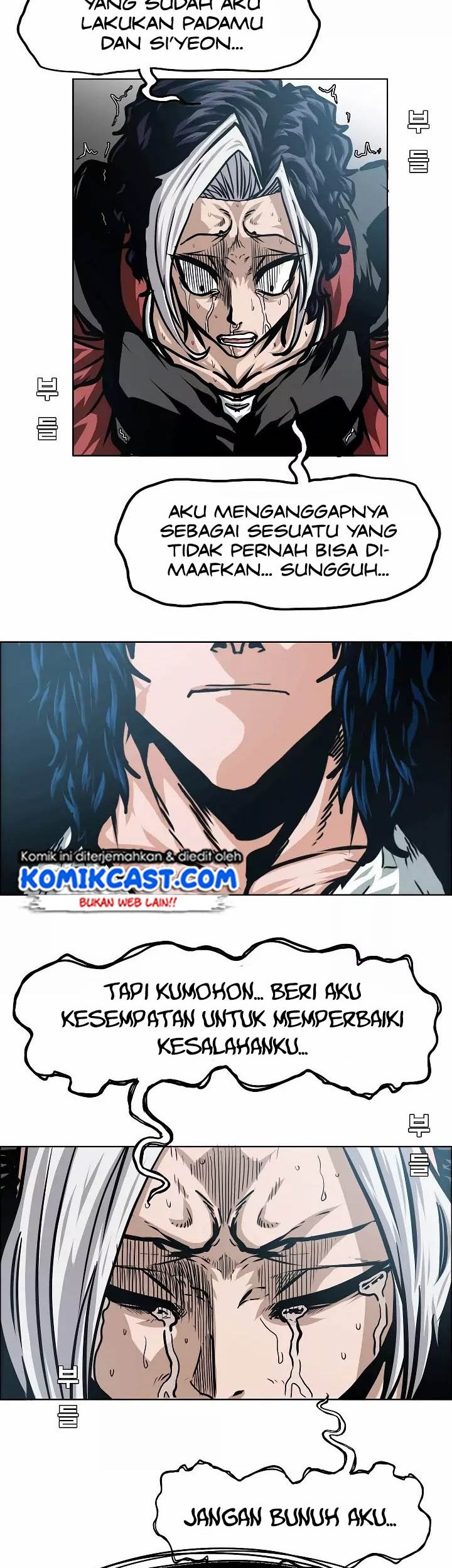 Rooftop Sword Master Chapter 48 Gambar 10