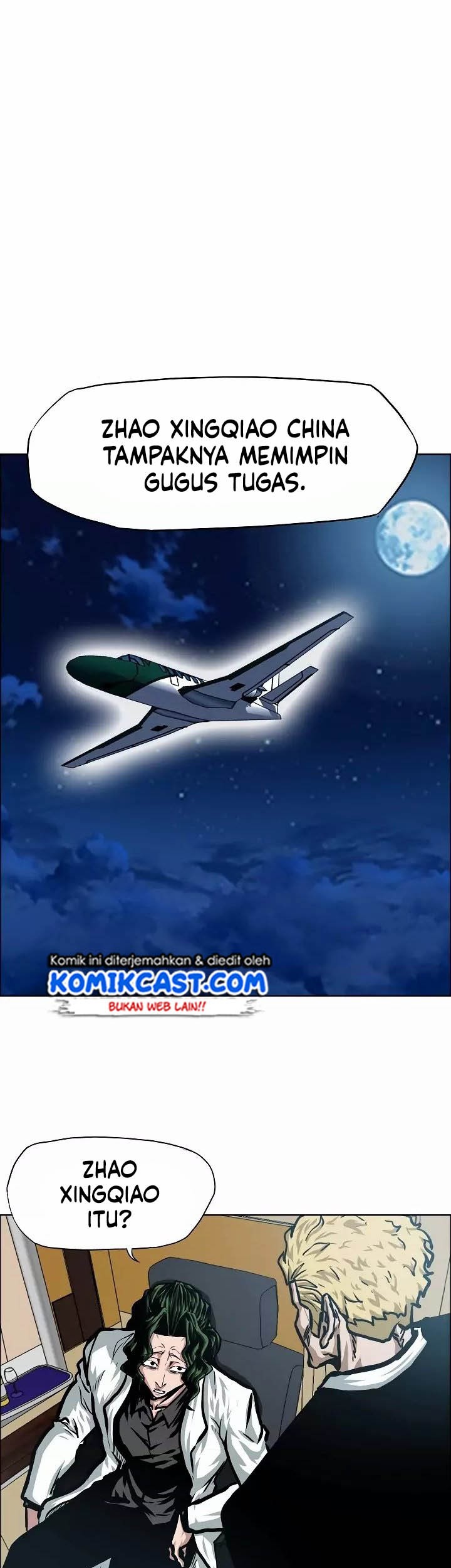 Rooftop Sword Master Chapter 48 Gambar 33