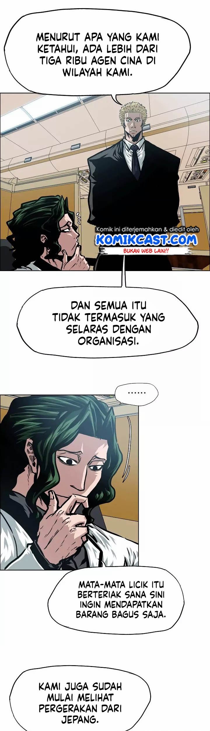 Rooftop Sword Master Chapter 48 Gambar 35