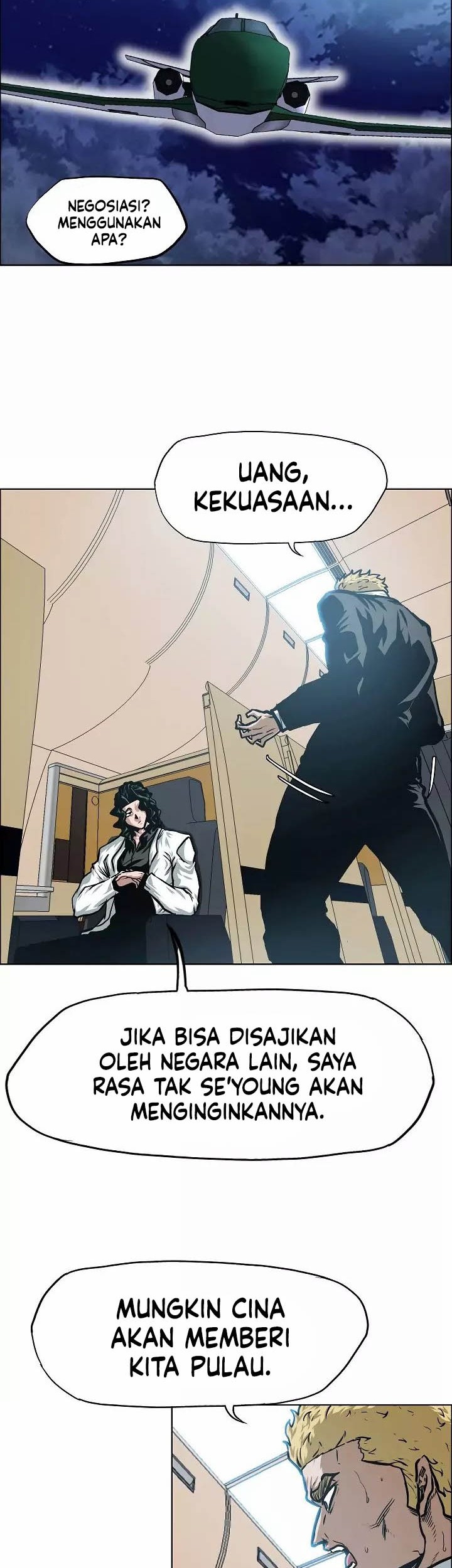 Rooftop Sword Master Chapter 48 Gambar 40