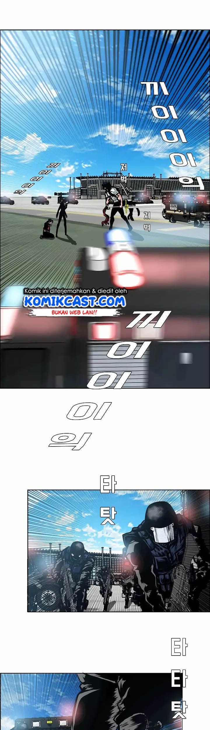 Rooftop Sword Master Chapter 48 Gambar 6