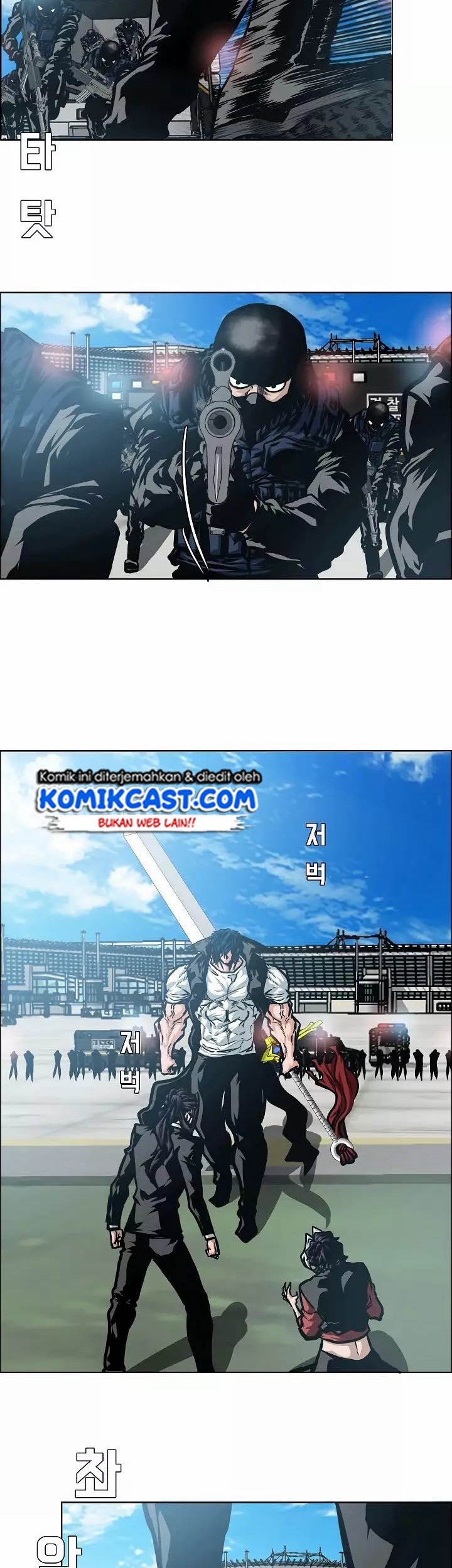 Rooftop Sword Master Chapter 48 Gambar 7
