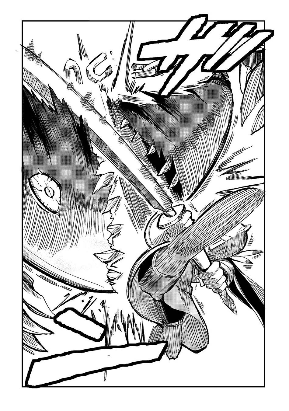 Hitoribocchi no Isekai Kouryaku Chapter 46 Gambar 10