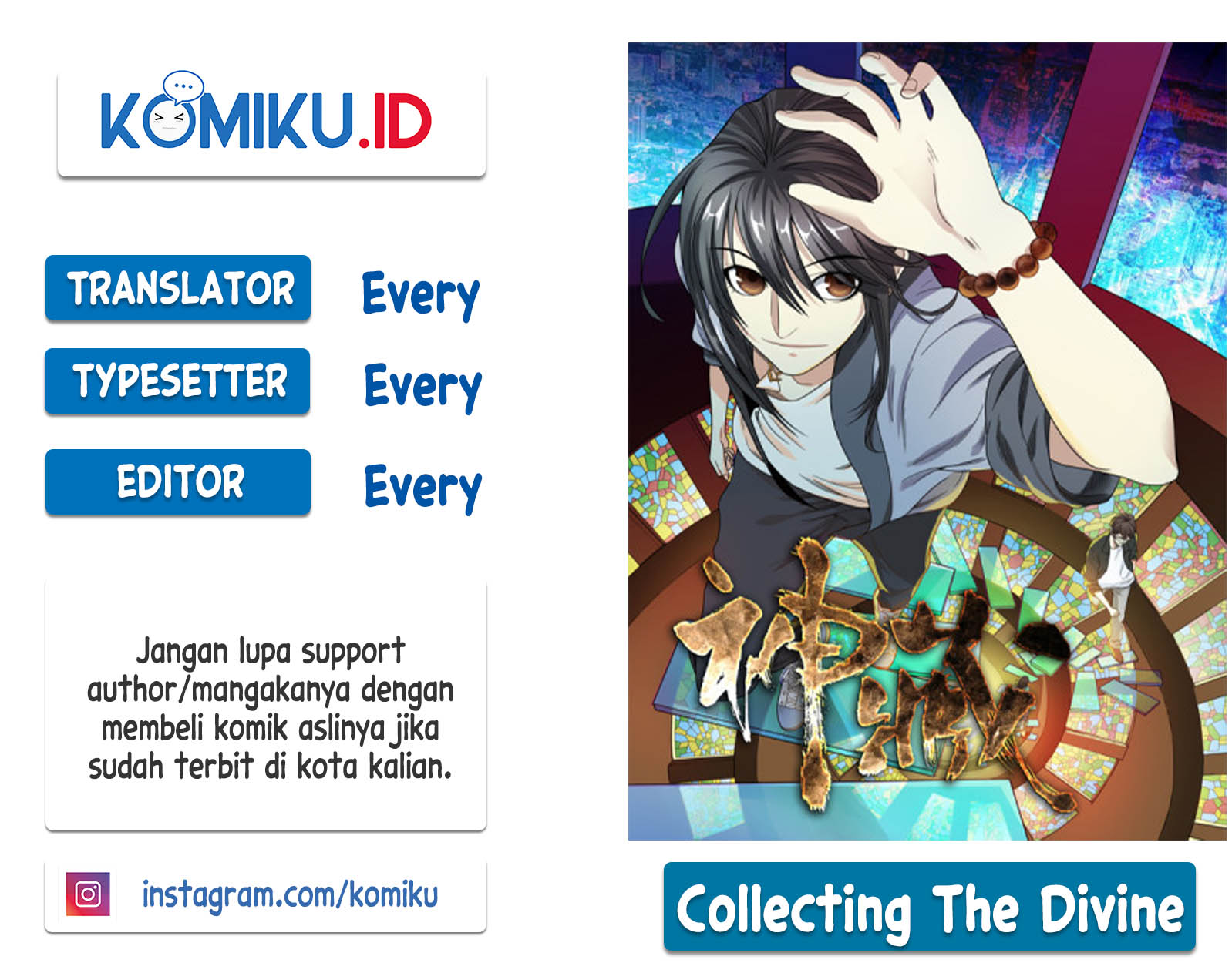 Komik Collecting the Divine Chapter 21 gambar nomor 1