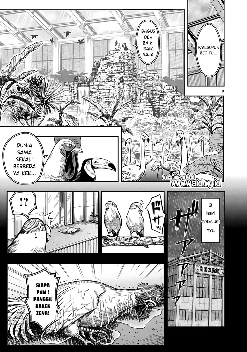 Rooster Fighter Chapter 03 Gambar 10