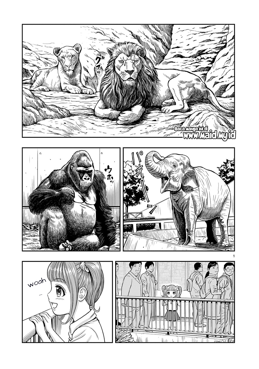 Manga Rooster Fighter Chapter 03 gambar nomor 2