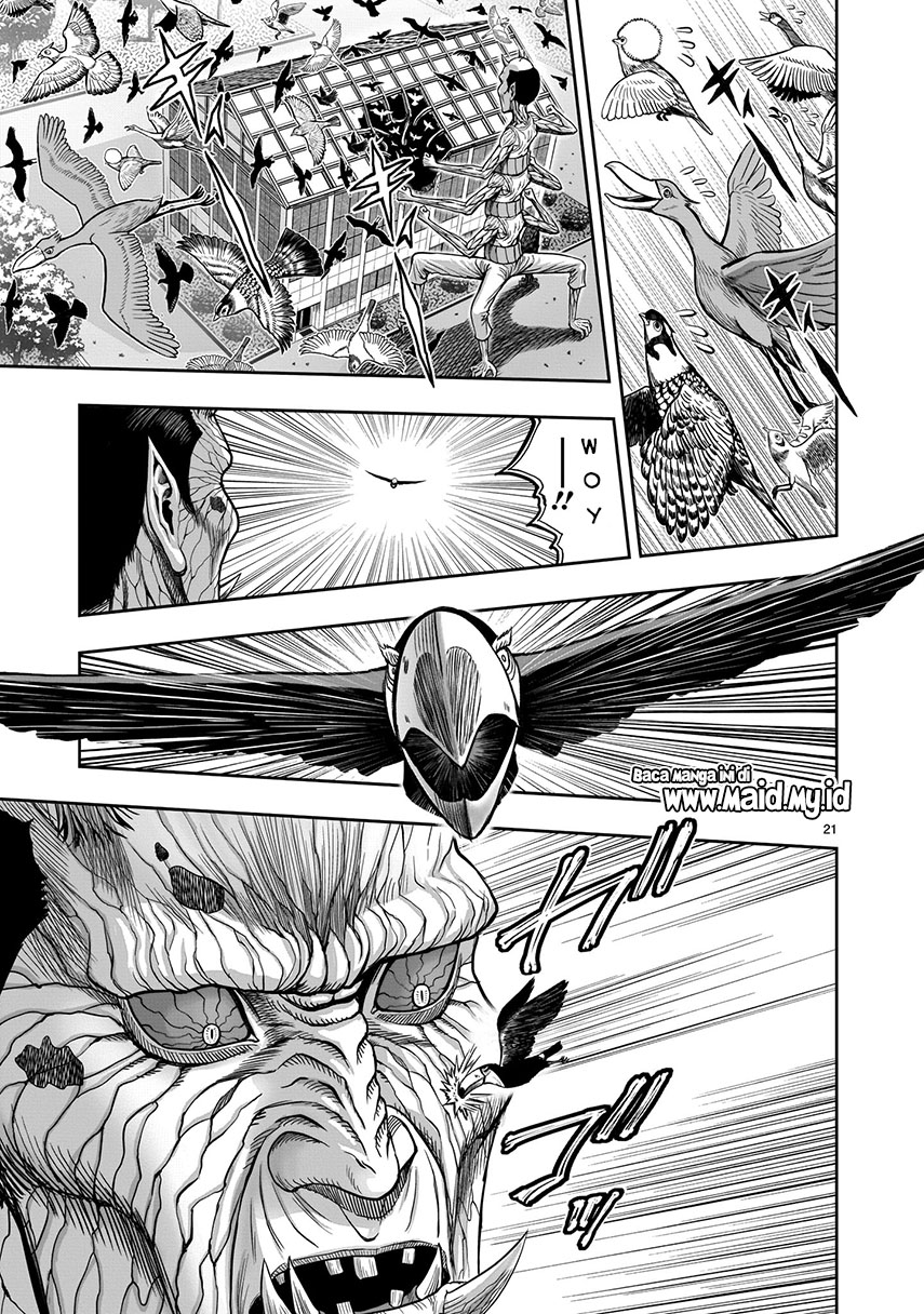 Rooster Fighter Chapter 03 Gambar 22