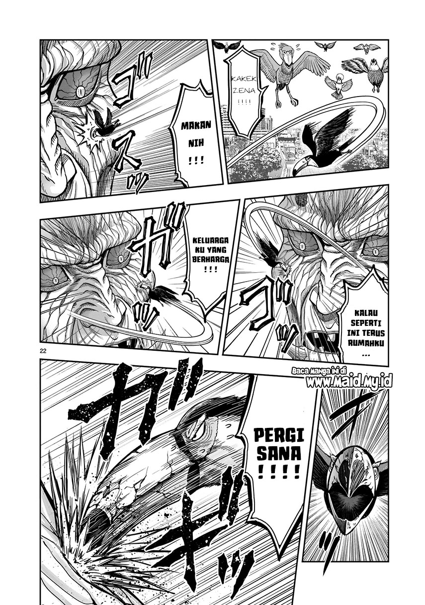 Rooster Fighter Chapter 03 Gambar 23