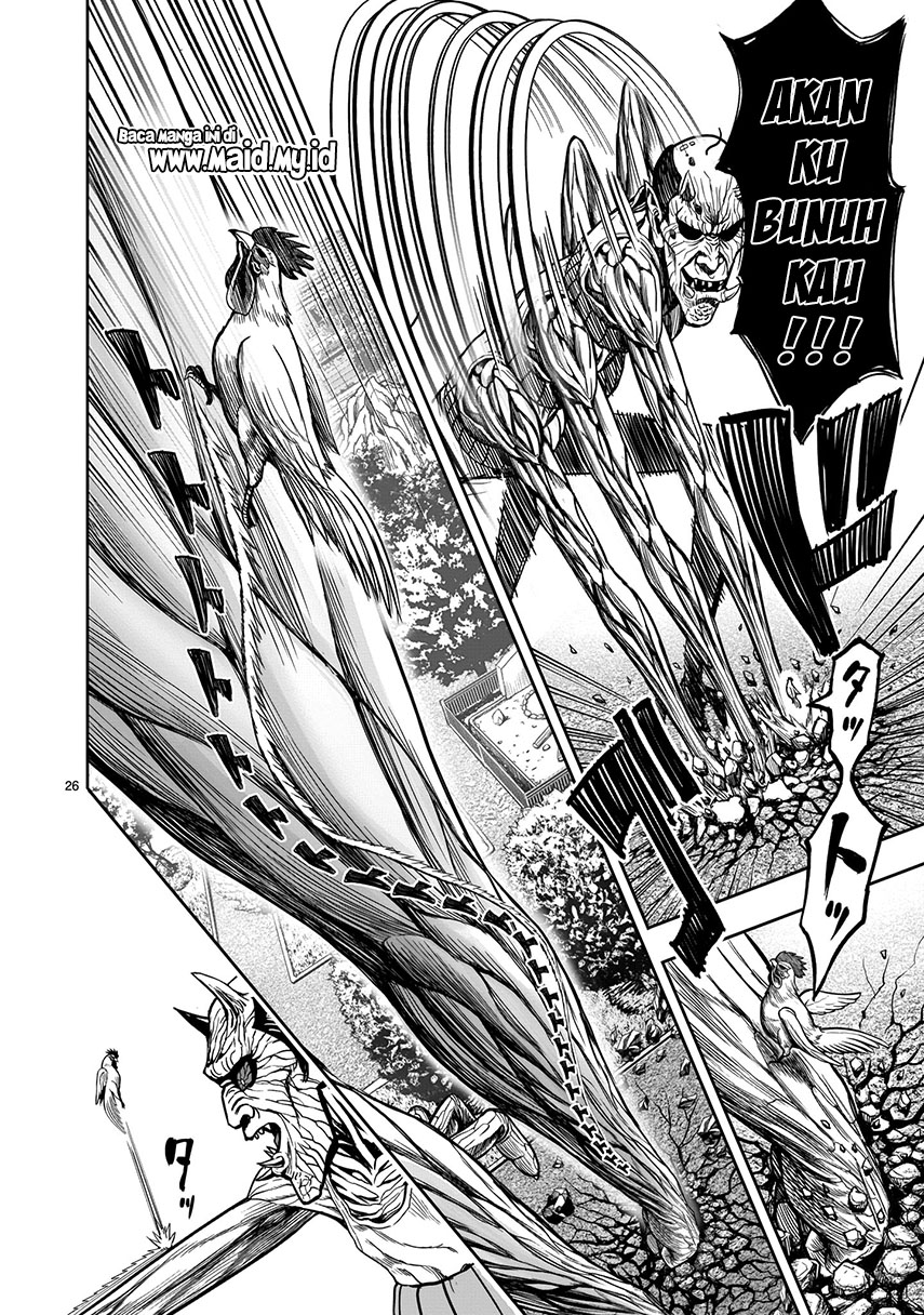 Rooster Fighter Chapter 03 Gambar 27