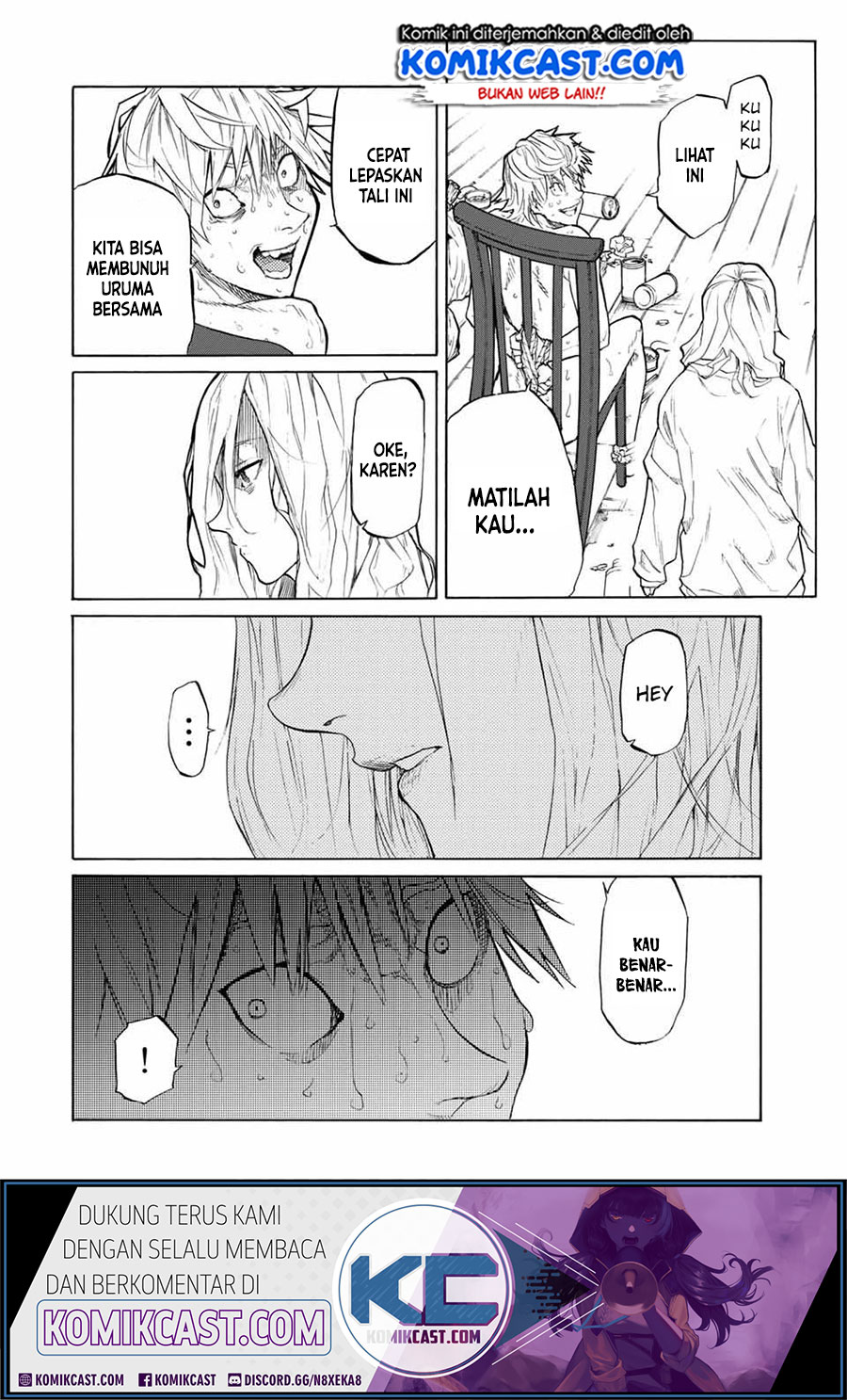 Juujika no Rokunin Chapter 18 Gambar 8