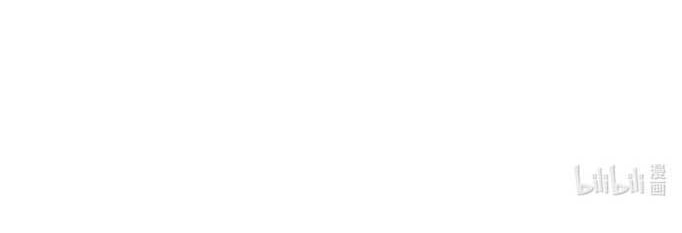 The Blood Princess And The Knight Chapter 34 Gambar 21