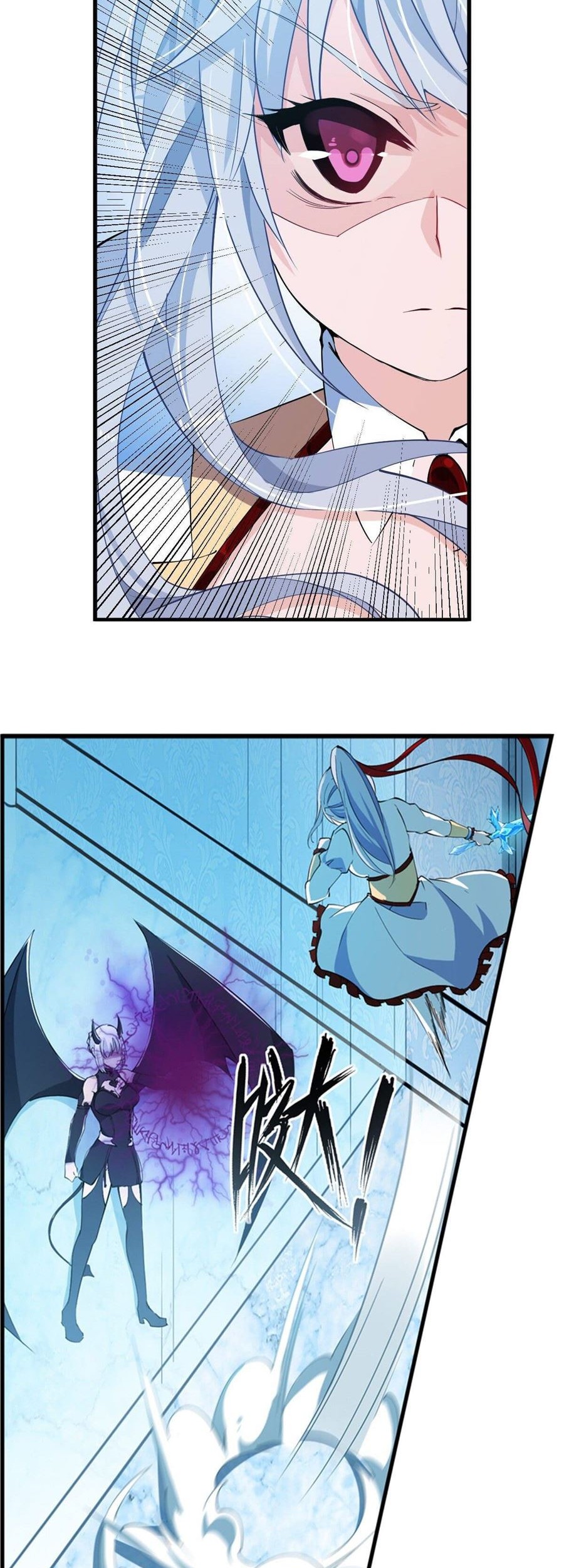 Wuxian Shitu Chapter 45 Gambar 7