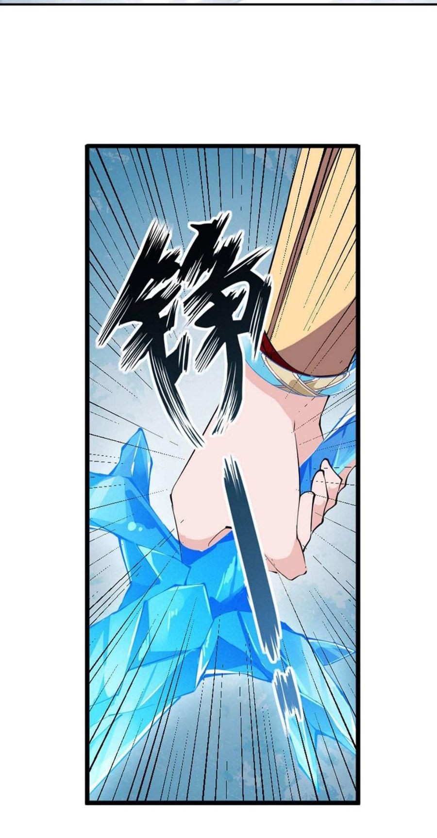 Wuxian Shitu Chapter 45 Gambar 16