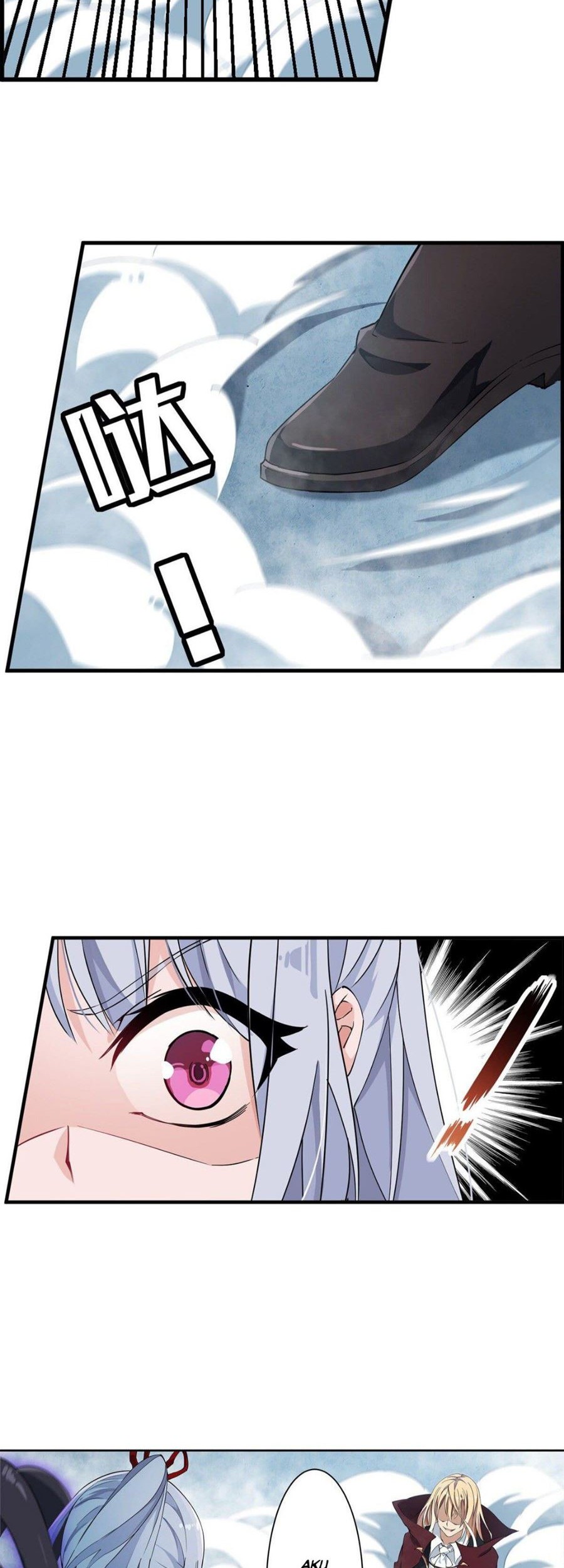 Wuxian Shitu Chapter 45 Gambar 27