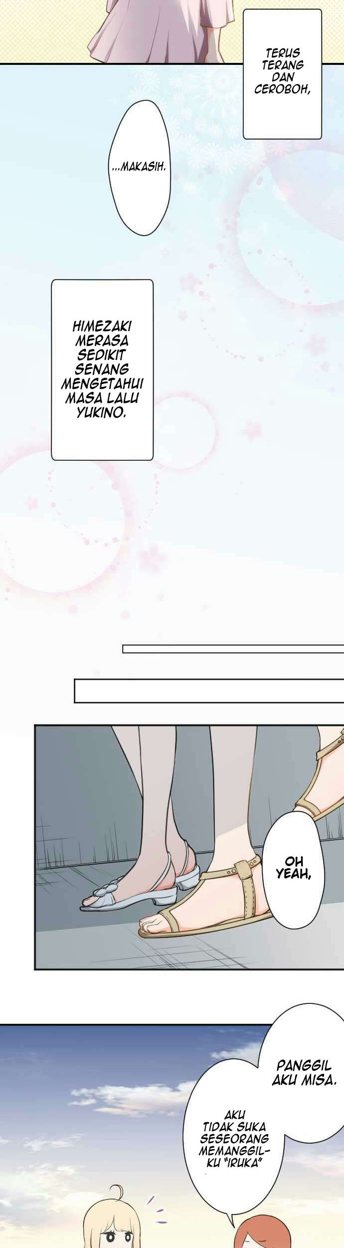 Ouji-sama Nante Iranai Chapter 38 Gambar 17