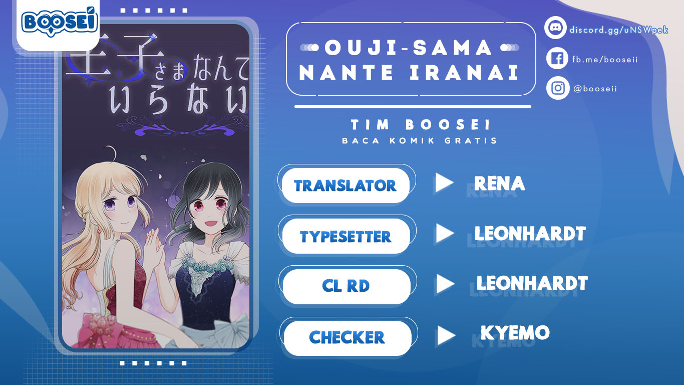 Komik Ouji-sama Nante Iranai Chapter 38 gambar nomor 1