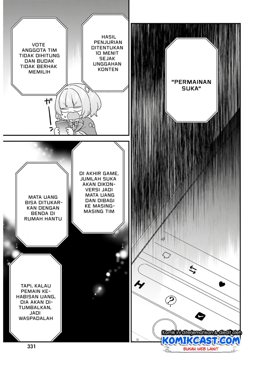 Jishou F-Rank no Oniisama ga Game de Hyouka sareru Gakuen no Chouten ni Kunrin suru Sou desu yo? Chapter 29 Gambar 5