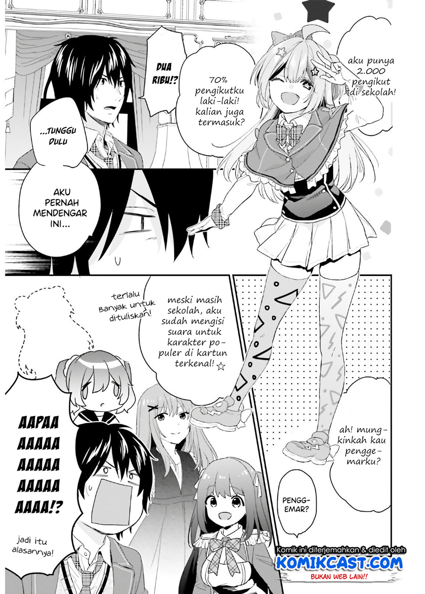 Jishou F-Rank no Oniisama ga Game de Hyouka sareru Gakuen no Chouten ni Kunrin suru Sou desu yo? Chapter 29 Gambar 7