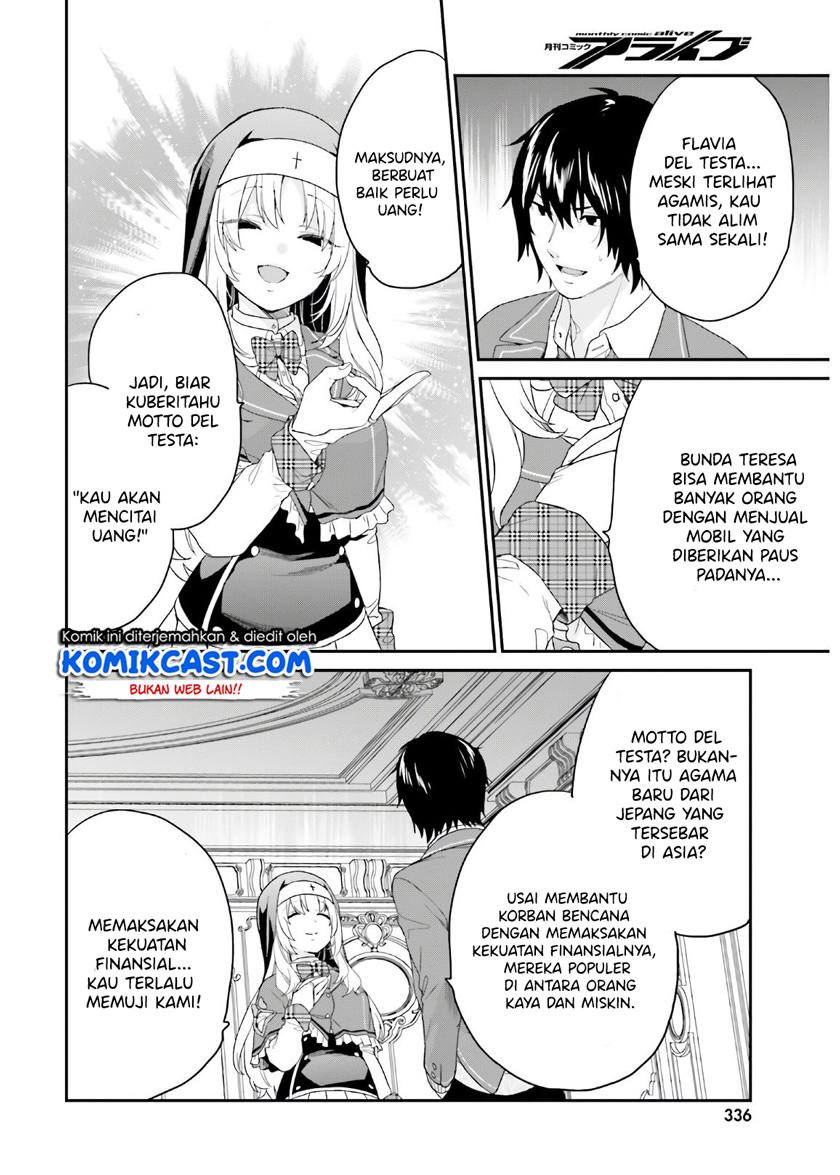 Jishou F-Rank no Oniisama ga Game de Hyouka sareru Gakuen no Chouten ni Kunrin suru Sou desu yo? Chapter 29 Gambar 10