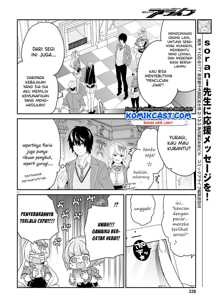 Jishou F-Rank no Oniisama ga Game de Hyouka sareru Gakuen no Chouten ni Kunrin suru Sou desu yo? Chapter 29 Gambar 12
