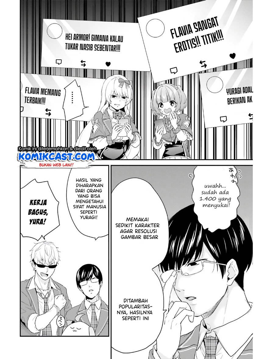 Jishou F-Rank no Oniisama ga Game de Hyouka sareru Gakuen no Chouten ni Kunrin suru Sou desu yo? Chapter 29 Gambar 14